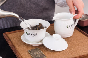 Tenmoku Tea Set – Porcelain & Ceramic Art Masterpiece