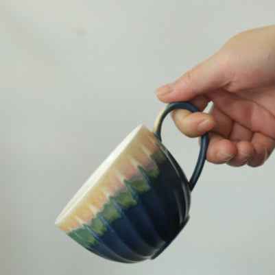 Sunset Ridge Fluted Coffee Cup