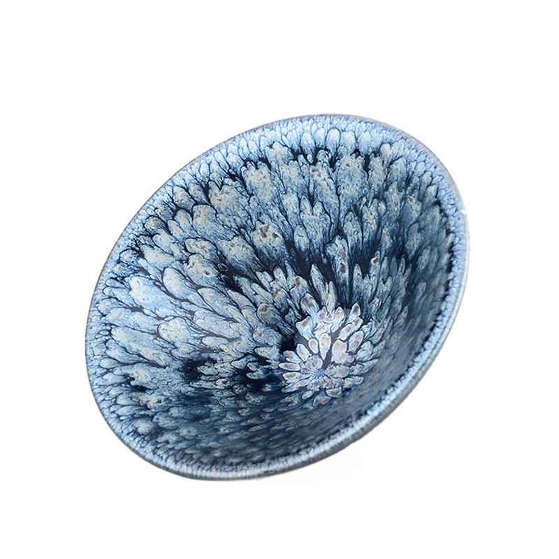 Bloom Jian Zhan- Kiln Temmoku