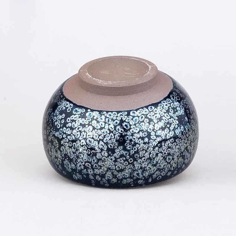 Cells Jian Zhan- Kiln Temmoku