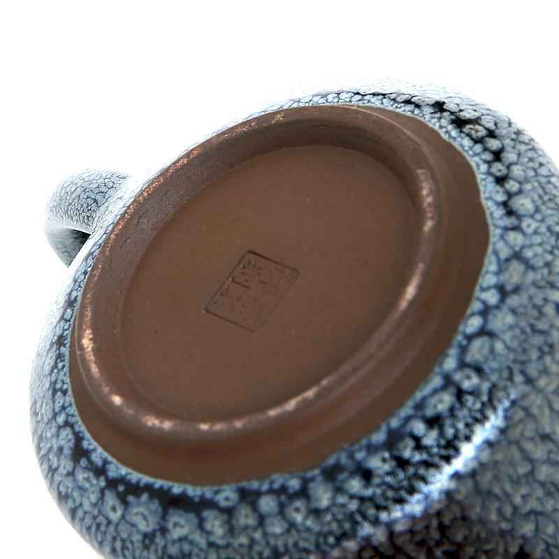 Glacier Coffee Cup Jian Zhan- Kiln Temmoku