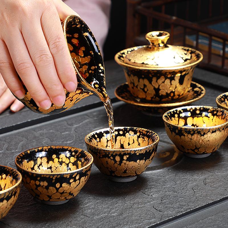 Gold Tea Set Jian Zhan- Kiln Temmoku