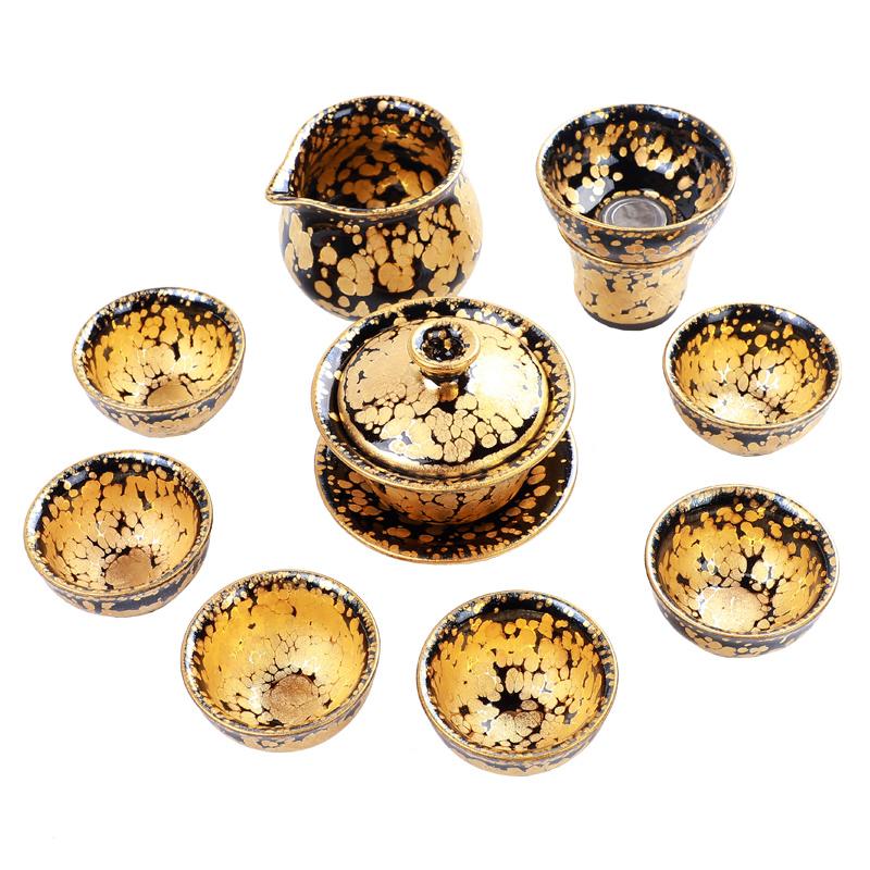Gold Tea Set Jian Zhan- Kiln Temmoku