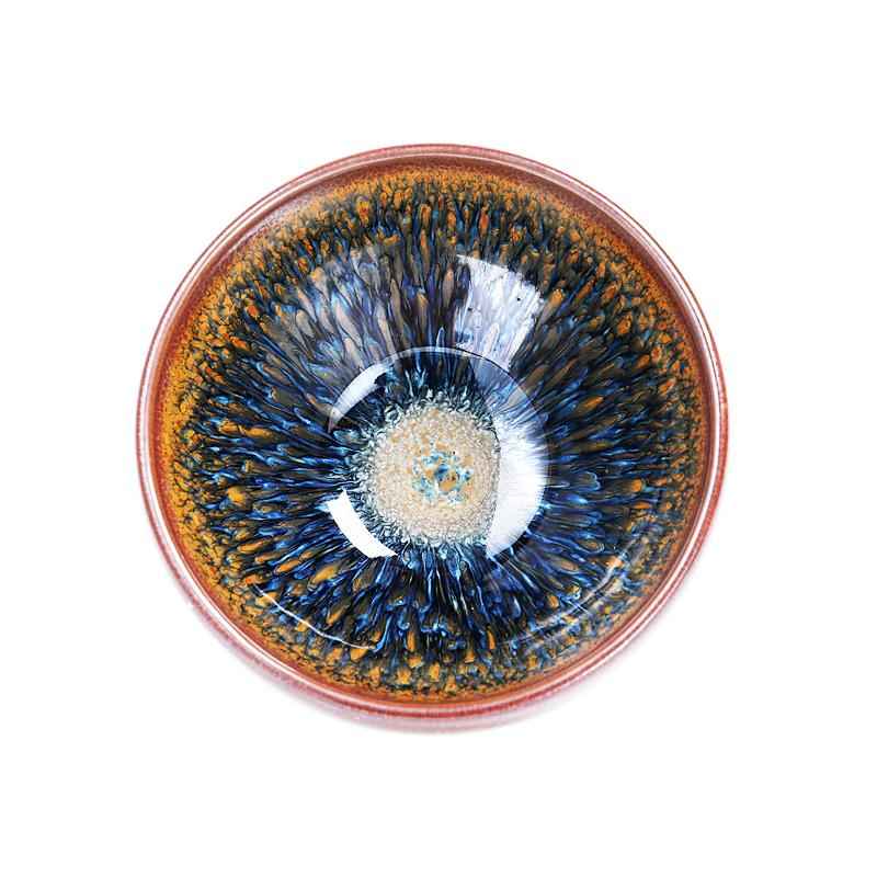 Geocentric Jian Zhan- Kiln Temmoku