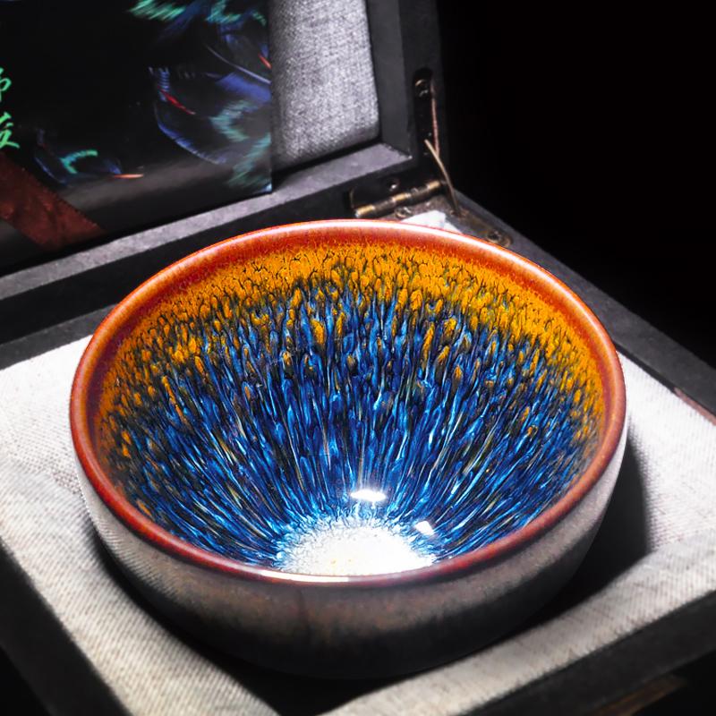 Geocentric Jian Zhan- Kiln Temmoku