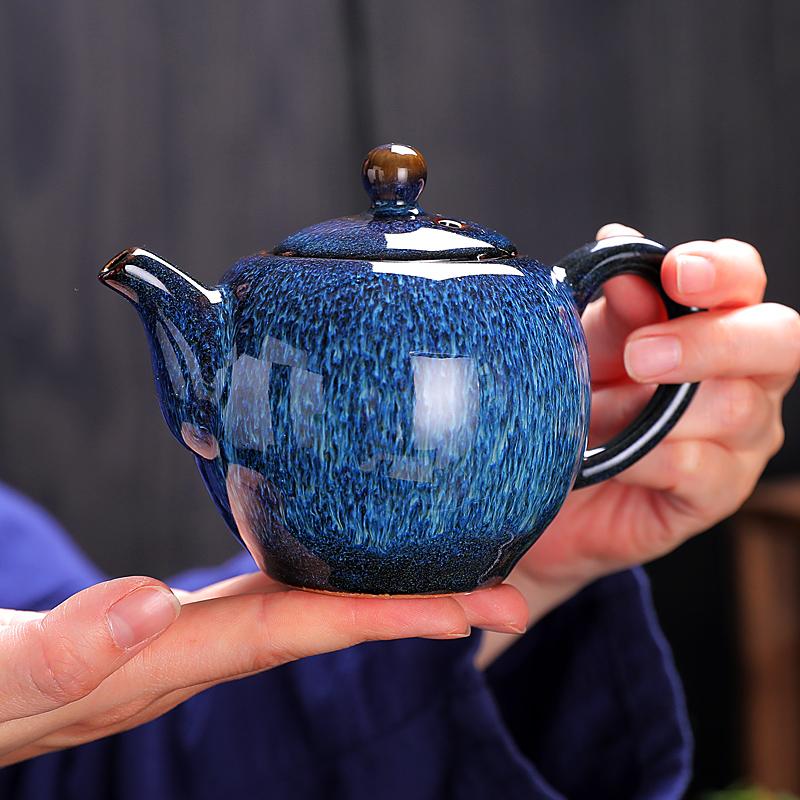Iceberg Tea Set Jian Zhan- Kiln Temmoku