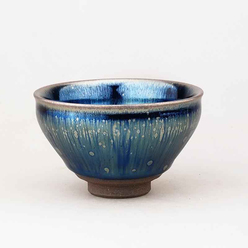 Meteor Jian Zhan- Kiln Temmoku