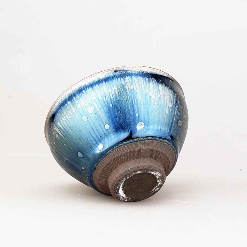 Meteor Jian Zhan- Kiln Temmoku
