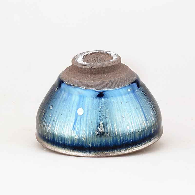Meteor Jian Zhan- Kiln Temmoku