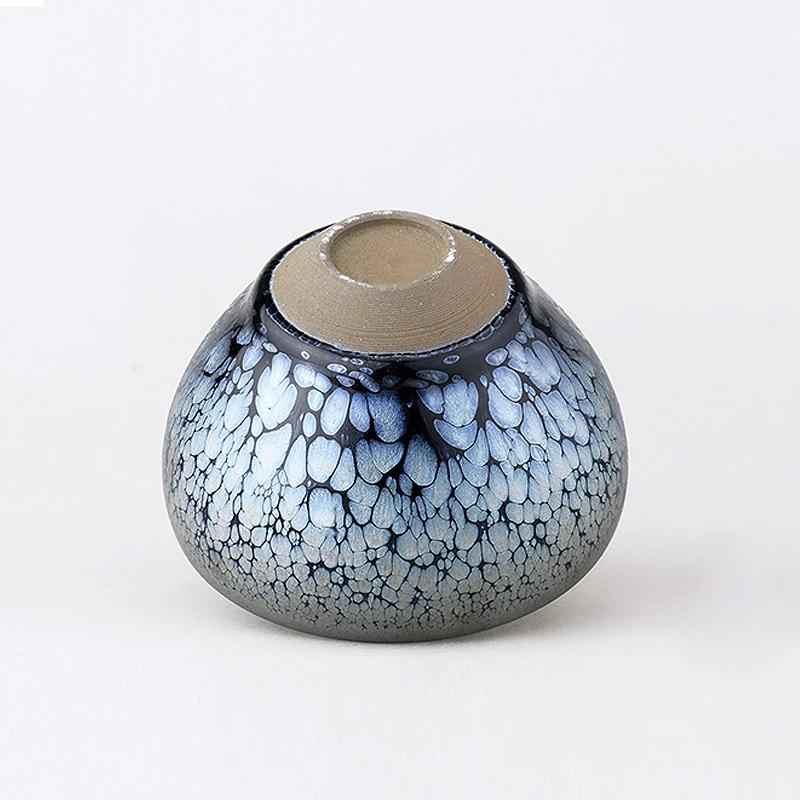 Nebula Jian Zhan- Kiln Temmoku
