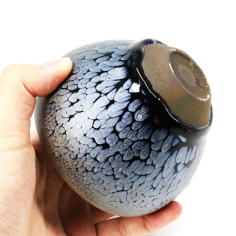 Nebula Jian Zhan- Kiln Temmoku
