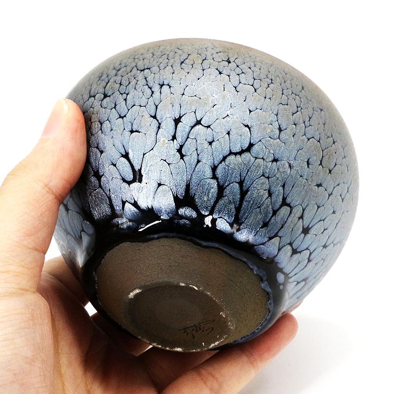 Nebula Jian Zhan- Kiln Temmoku