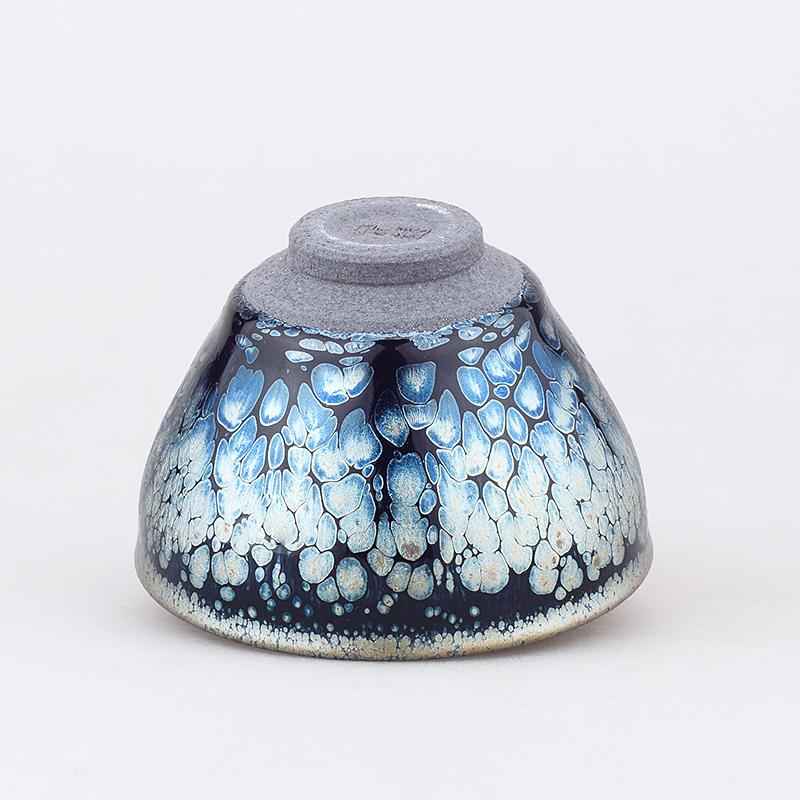Peacock Jian Zhan- Kiln Temmoku