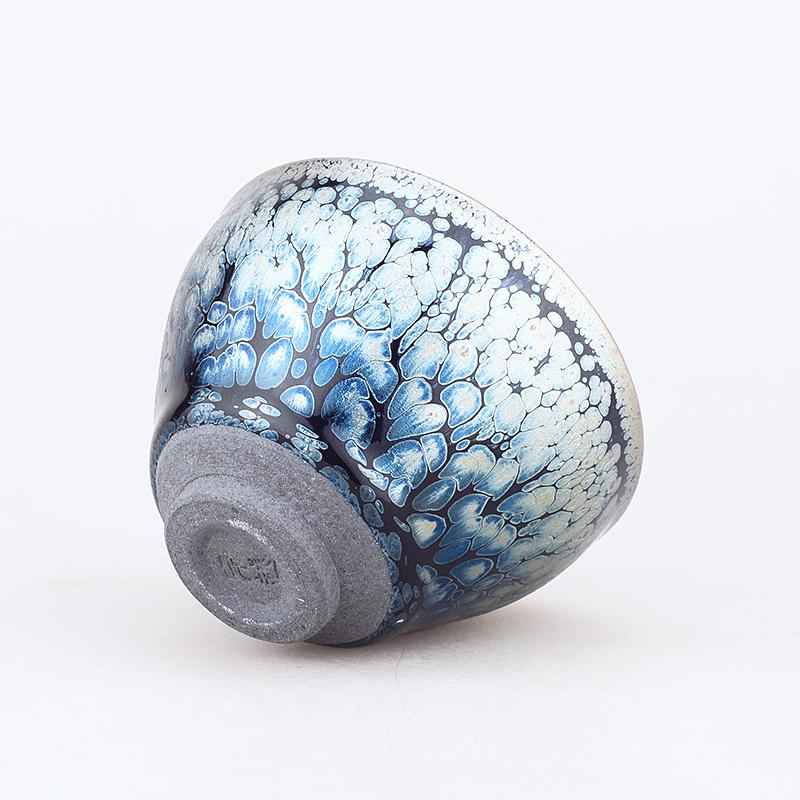 Peacock Jian Zhan- Kiln Temmoku