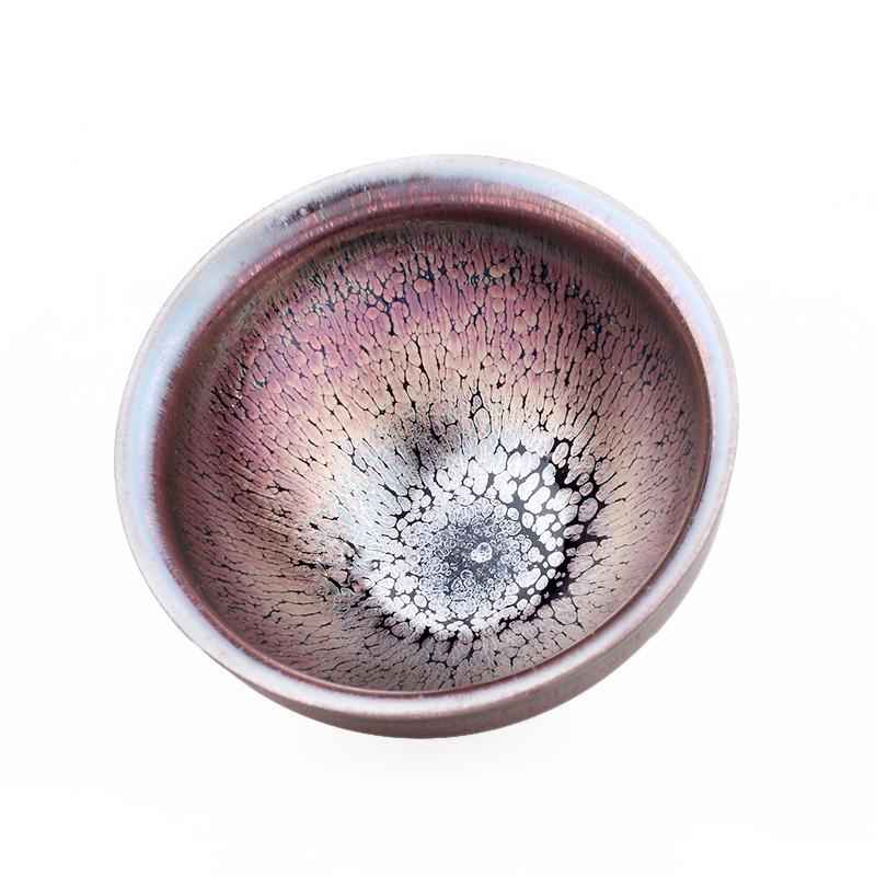 Pink Jian Zhan- Kiln Temmoku