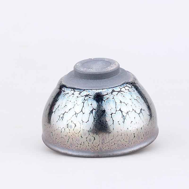 Scales Jian Zhan- Kiln Temmoku