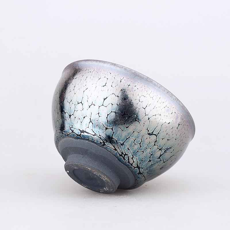 Scales Jian Zhan- Kiln Temmoku