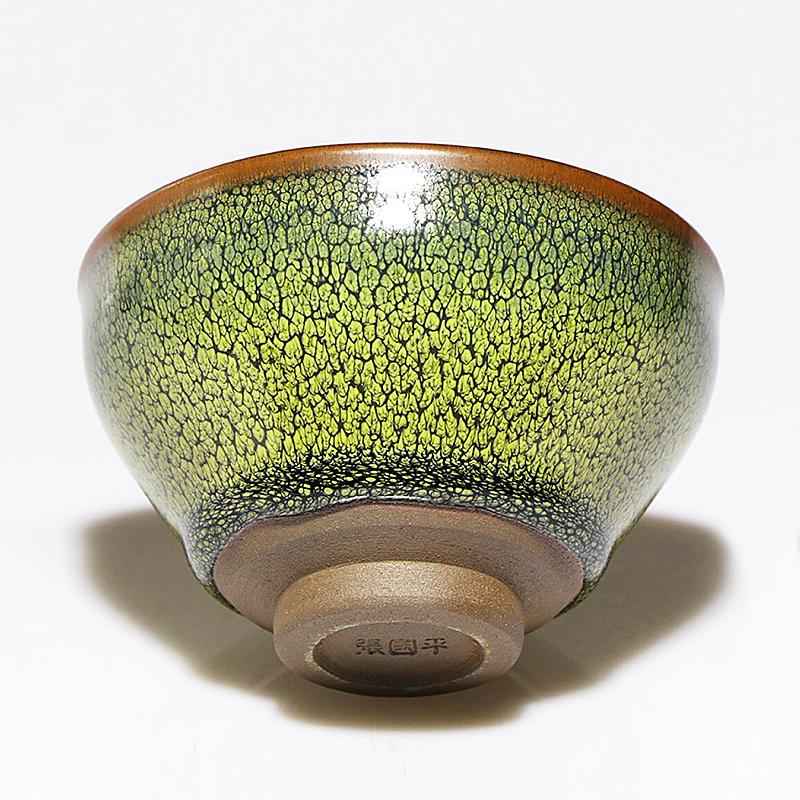 Sunflower Jian Zhan- Kiln Temmoku