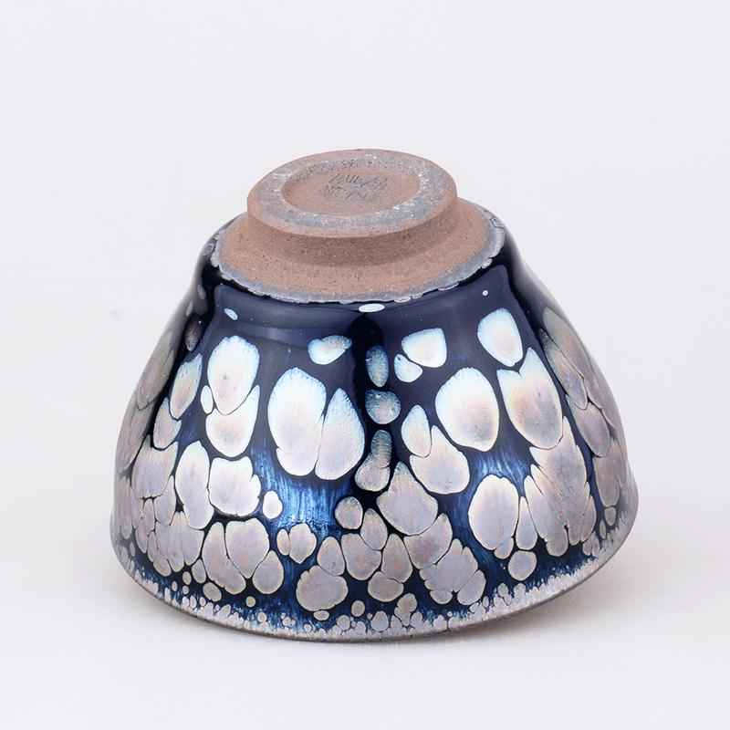 Sunrise Jian Zhan- Kiln Temmoku
