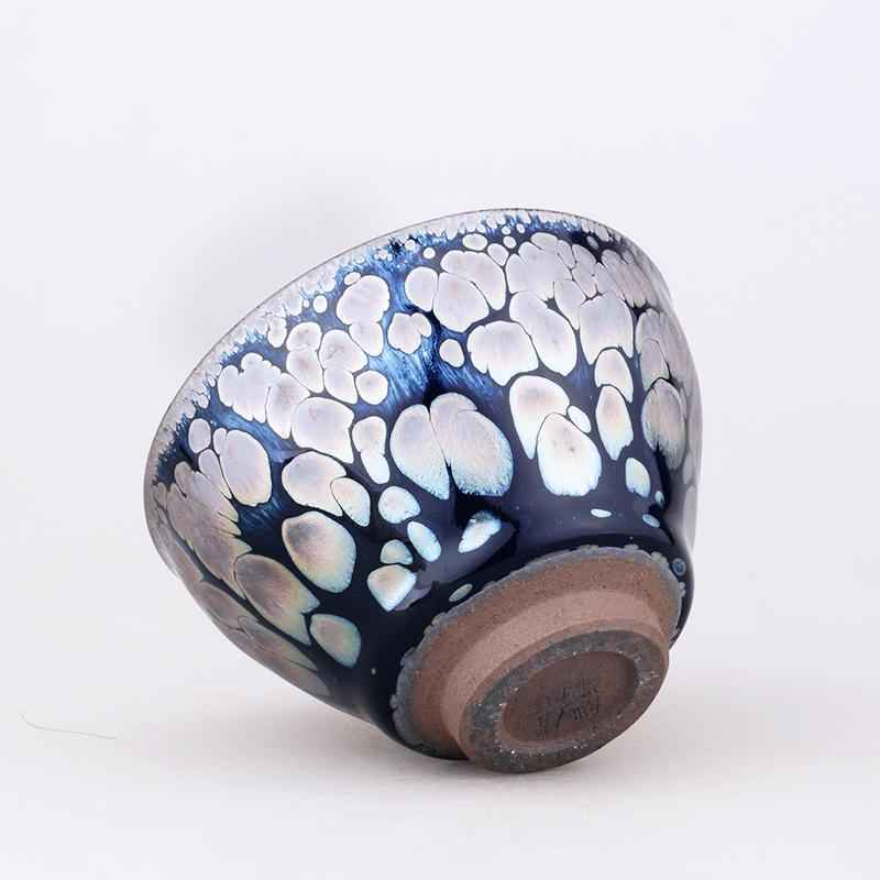 Sunrise Jian Zhan- Kiln Temmoku