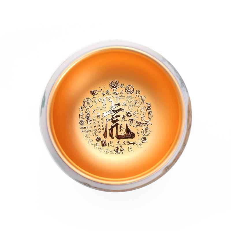 The Tiger Jian Zhan- Kiln Temmoku