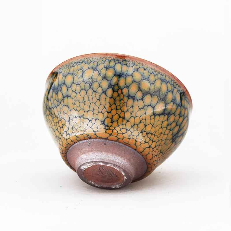 Wood Jian Zhan- Kiln Temmoku