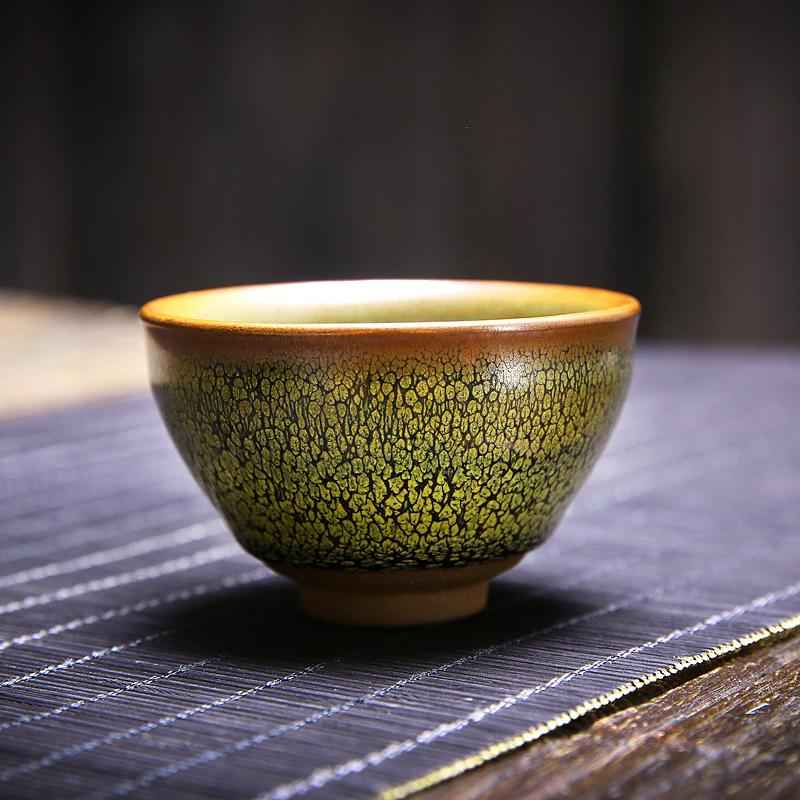 Sunflower Tea Set Jian Zhan- Kiln Temmoku
