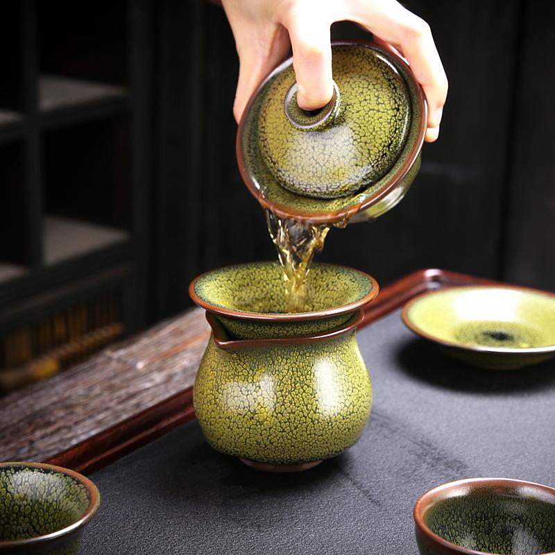 Sunflower Tea Set Jian Zhan- Kiln Temmoku
