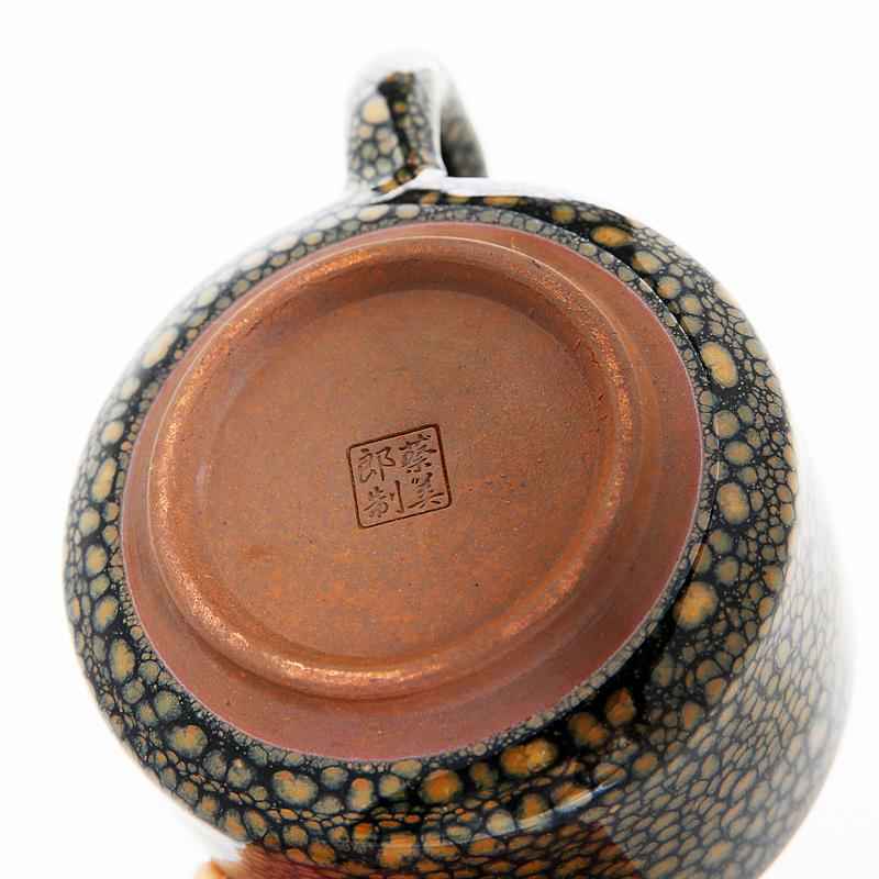 Wood Coffee Cup Jian Zhan- Kiln Temmoku